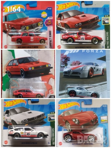 Hot Wheels / Matchbox Alfa Romeo 