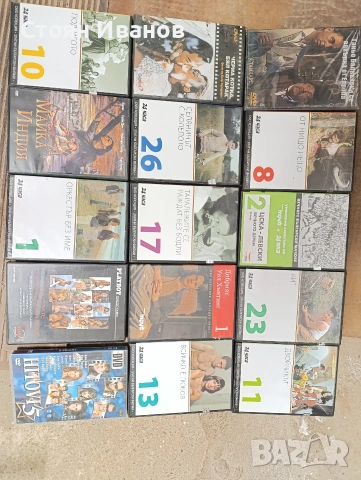 DVD филми, снимка 2 - DVD филми - 53485540