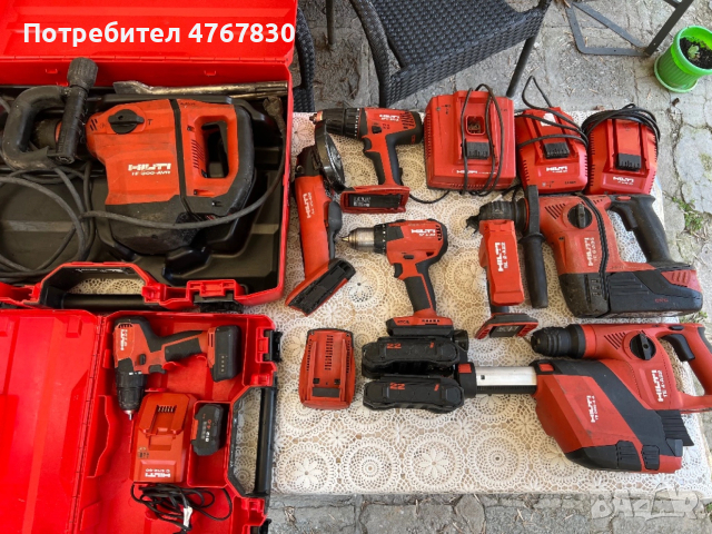 03 апр, 09:37 HILTI SDS MAX комбиниран къртач, акумулаторен шлайф, винтоверт, перфоратор с прахоулов