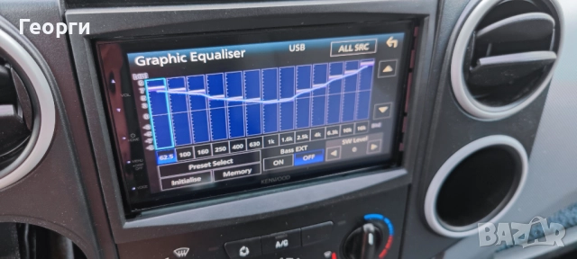 Мултимедия Kenwood DMX5020BTS 6.8", снимка 7 - Аксесоари и консумативи - 51541064