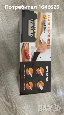 Професионално електрическо точило за ножове