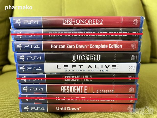 PS4 Игри нови запечатани - Judgment, Dishonored 2, RE7 и други, снимка 1 - Игри за PlayStation - 44146881