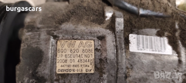 Компресор климатик 6Q0 820 808 E Skoda Fabia II 1.2-70к.с. EZG - 250лв, снимка 2 - Части - 51919969