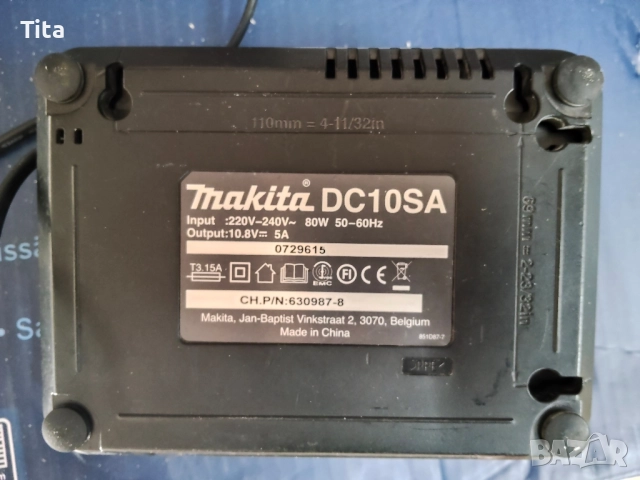 Бързо зарядно Makita 10.8V, снимка 2 - Други инструменти - 51543861