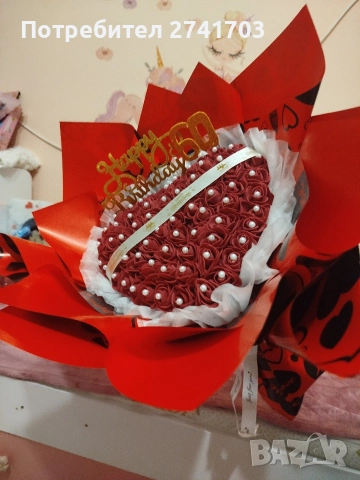 Букет на Любовта от вечни рози !