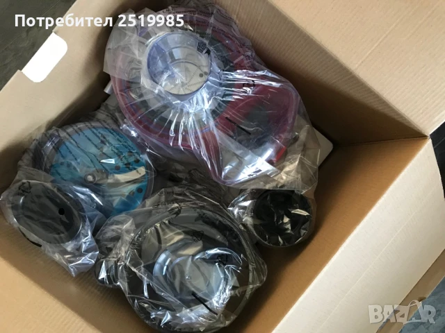 Сокоизтисквачка DECAKILA нова, снимка 5 - Сокоизстисквачки и цитрус преси - 50707138