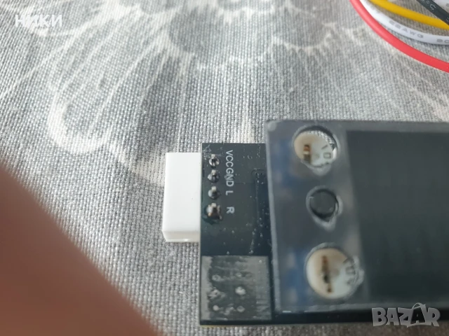 стерео индикатори, снимка 4 - Аудиосистеми - 50926493