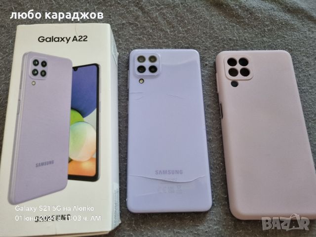 Samsung Galaxy A 22 