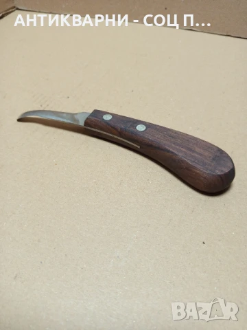 Стар Немски Занаятчийски Инструмент За Копита., снимка 7 - Антикварни и старинни предмети - 50704597