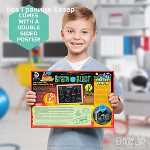 Нов Образователен Соларен Робот 12 Модела STEM Конструктор Играчка дете, снимка 6 - Конструктори - 51688710