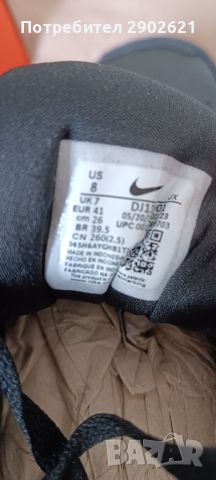 Кожени маратонки NIKE номер 41 , снимка 5 - Маратонки - 45680145