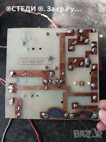 филтър за тонколони, Трилентови., снимка 4 - Тонколони - 53822323