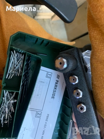 Parkside Клещи за слепи нитове 110 части, снимка 6 - Други инструменти - 52736780