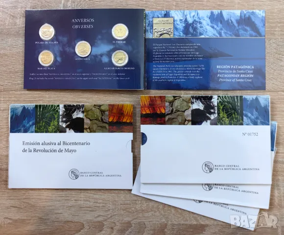  ч. Лот 5 броя Юбилейни монети 2010 г. Аржентина - в банкова опаковка UNC, снимка 5 - Нумизматика и бонистика - 49674732