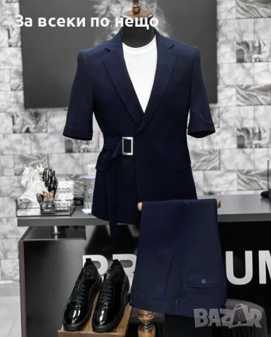 Тъмно Син Мъжки Спортно-Елегантен Костюм Код Premium F.20