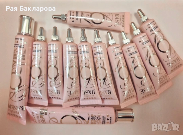 База на P.LOUISE 