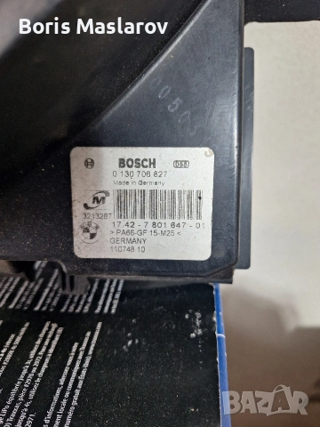 BMW E90 вентилатор, снимка 3 - Части - 53841765