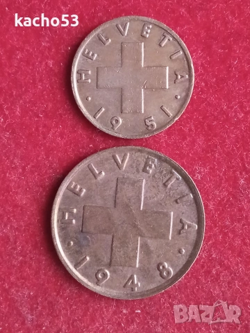 1,2 рапена 1948,51 г. Швейцария., снимка 2 - Нумизматика и бонистика - 53903447