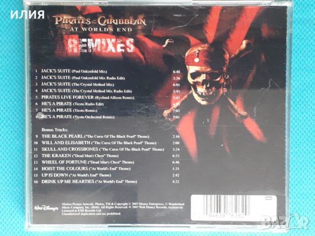 Pirates Of The Caribbean - 2007 - At World's End + 8 bonus tracks(Remixes)(Soundtrack,Score), снимка 6 - CD дискове - 45419517