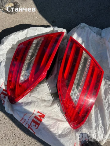 Стопове за C класа