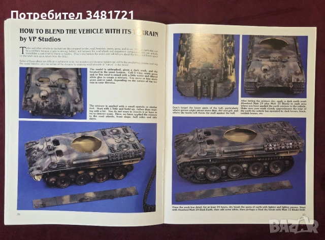 Building, Detailing, Painting and Weathering Military Vehicles, снимка 7 - Енциклопедии, справочници - 53749816
