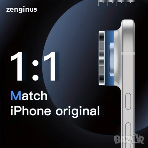 Аксесоари за iPhone 17 Air, снимка 3 - Калъфи, кейсове - 53702224