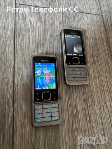 Nokia 6300 бг меню Silver Metal метални, снимка 5 - Nokia - 51112961