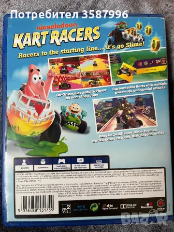 Nickelodeon Kart Racers PS4, снимка 2 - Игри за PlayStation - 48860942