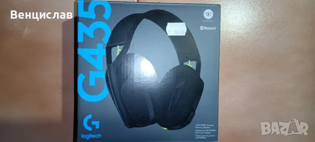 Слушалки Logitech G435, снимка 1 - Безжични слушалки - 49517572