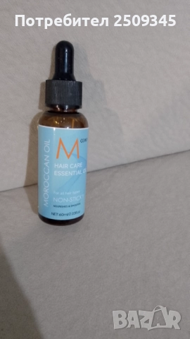 Олио за коса, снимка 3 - Продукти за коса - 52888805