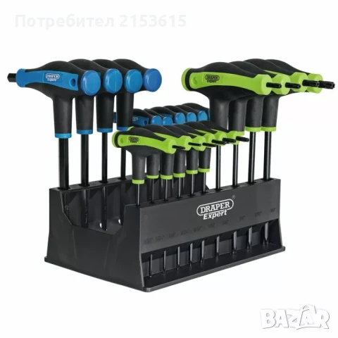 DRAPER EXPER дръжки ъглови ключове  Г-ОБРАЗНИ 20броя звезда Шестогрaми
