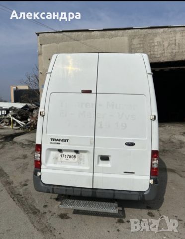 Ford Transit 2.2, снимка 5 - Бусове и автобуси - 46425768