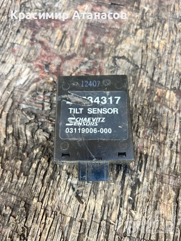 03119006-000. Модул аларма за Шевролет каптива 2008г