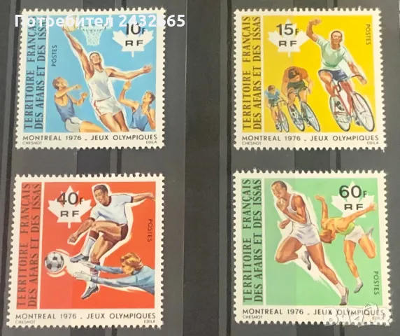 2199. Афари и Иссаи 1976 ~ “ Спорт. Летни олимпийски игри - Монреал 76 “, **, MNH, снимка 1 - Филателия - 46972926