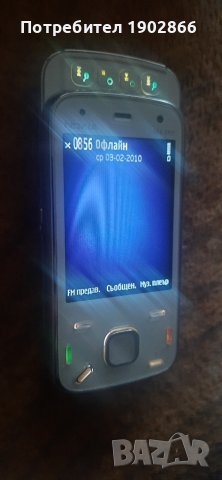 Nokia N86 8GB 8MP Symbian OS 9.3 S60, снимка 3 - Nokia - 44993412