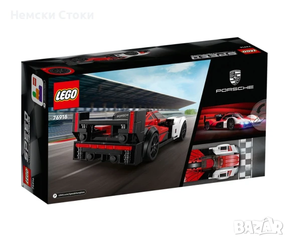 LEGO® Speed Champions 76916 - Porsche 963, снимка 2 - Конструктори - 50785498