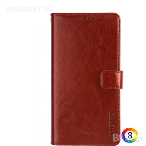 DOOGEE X95 Magnetic Wallet Кожен Калъф и Стилус, снимка 8 - Калъфи, кейсове - 48701195