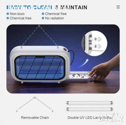 Лампа против насекоми, 20W UV лампа покритие 100 кв.м, ъгъл на разпространение 360º, снимка 4 - Настолни лампи - 54122050