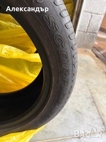 4бр. 255/45/20 PIRELLI Scorpion Verde SUV, снимка 5 - Гуми и джанти - 53997574