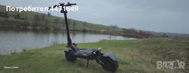 Teverun Fighter Supreme 7260R, снимка 11 - Други спортове - 52944474