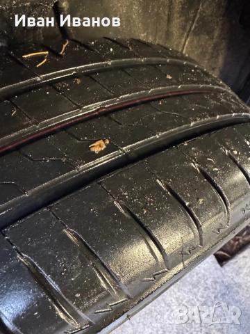 Гуми 195 60 15 Firestone Roadhawk dot 1221