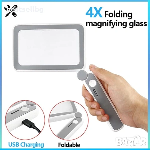 Професионална голяма правоъгълна увеличителна ръчна лупа за четене с LED осветление USB зареждане, снимка 12 - Други инструменти - 53090619