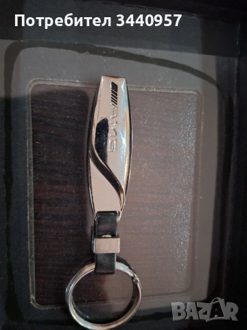 Метален ключодържател стил AMG – елегантен дизайн