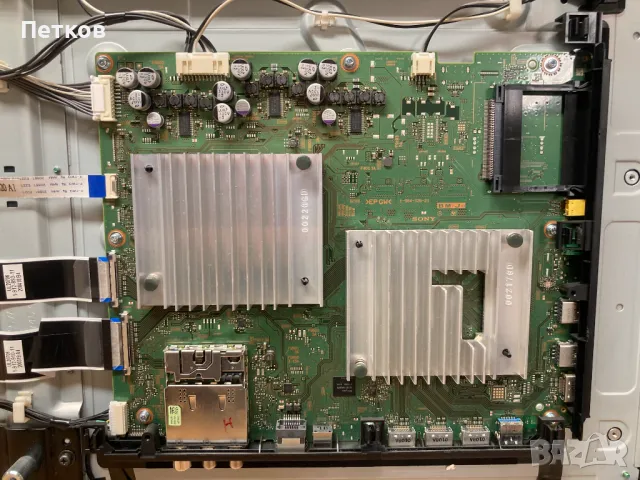 KD-55AG9, снимка 4 - Части и Платки - 50070615