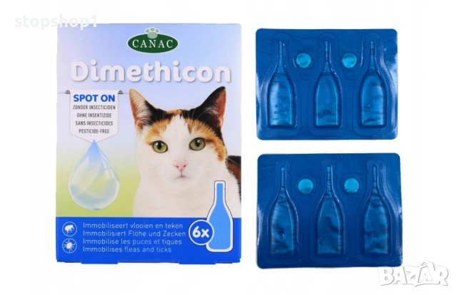 CANAC капки против кърлежи и бълхи 6 мл 20 г за котки