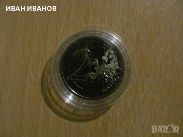 2 ЕВРО 2026 г. СЛОВАКИЯ - "ТРЕНЧИН - Столица на културата 2026" - UNC, снимка 2 - Нумизматика и бонистика - 53488172