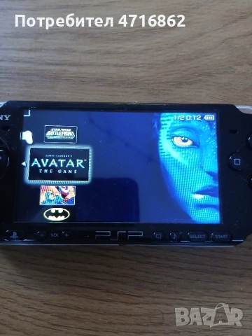 PSP с 18 топ игри!, снимка 6 - PlayStation конзоли - 54054903
