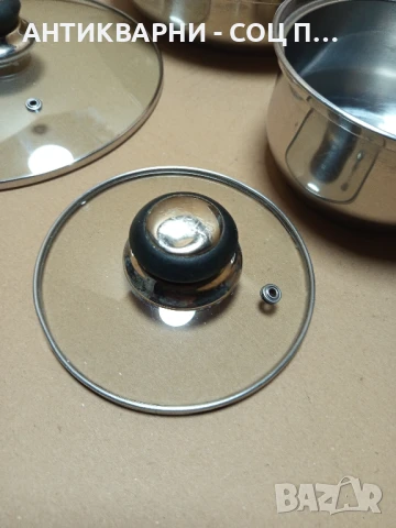 Комплект Стари Тиган и Касерола с Капаци., снимка 4 - Антикварни и старинни предмети - 50813559
