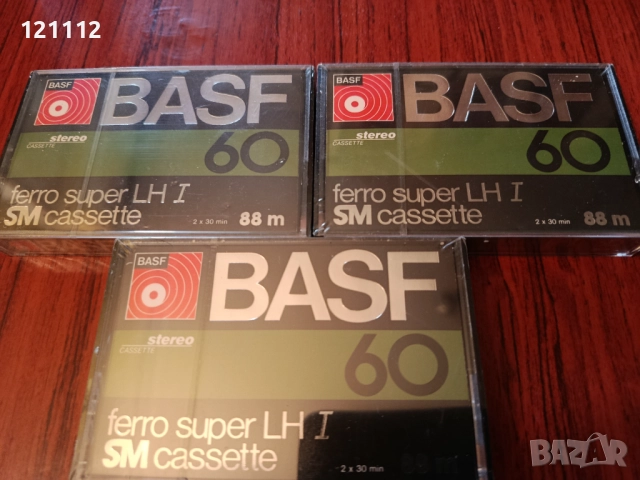 Аудио касети BASF LH I 60