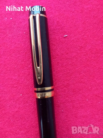 Писалка WATERMEN, снимка 6 - Антикварни и старинни предмети - 53984218
